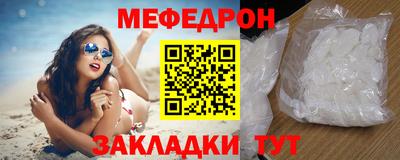 COCAINE Ликино-Дулёво