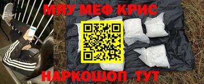 тгк Ливны