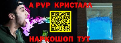 jwh Лесосибирск