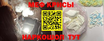 COCAINE Ликино-Дулёво