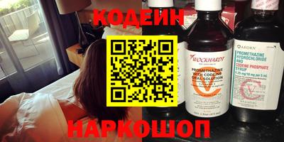 jwh Лесосибирск