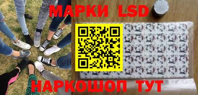 jwh Лесосибирск