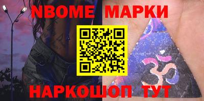 jwh Лесосибирск