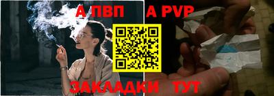 jwh Лесосибирск