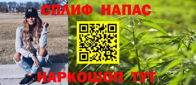 тгк Ливны