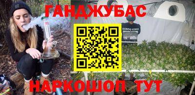 jwh Лесосибирск