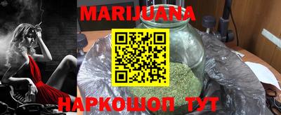 COCAINE Ликино-Дулёво