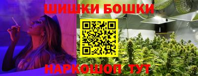 COCAINE Ликино-Дулёво