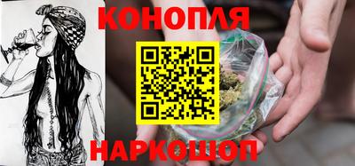 COCAINE Ликино-Дулёво