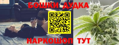 COCAINE Ликино-Дулёво