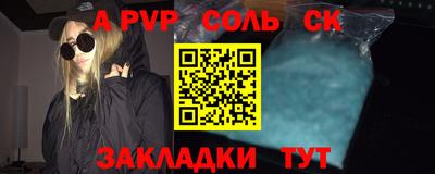 COCAINE Ликино-Дулёво