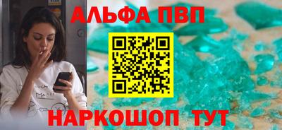 jwh Лесосибирск