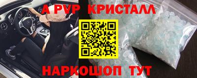 COCAINE Ликино-Дулёво