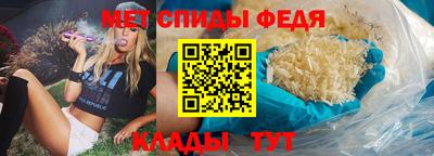 тгк Ливны