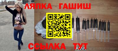 COCAINE Ликино-Дулёво