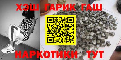 COCAINE Ликино-Дулёво
