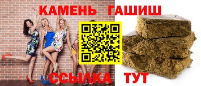 jwh Лесосибирск