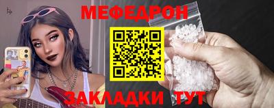 COCAINE Ликино-Дулёво